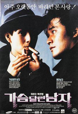 画廊帧选二：长曝后的电影画面